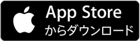 西日本シティ銀行アプリのダウンロードはこちら